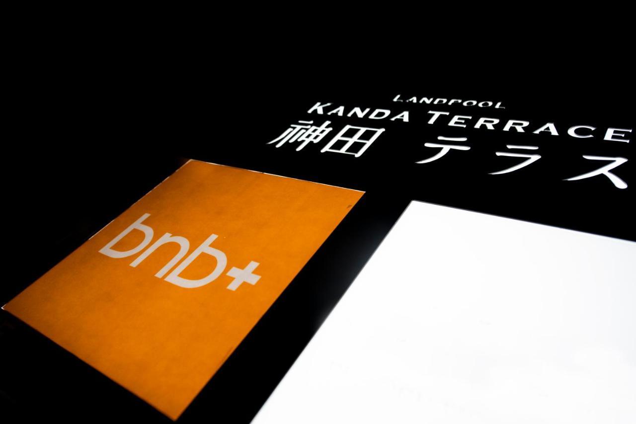 Bnb+ Kanda Terrace Ogawamachi Токио Екстериор снимка